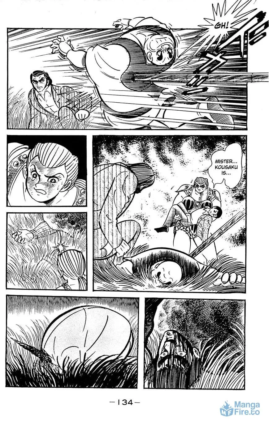 Read Shutendoji chapter 15 image 38 on Lezhin