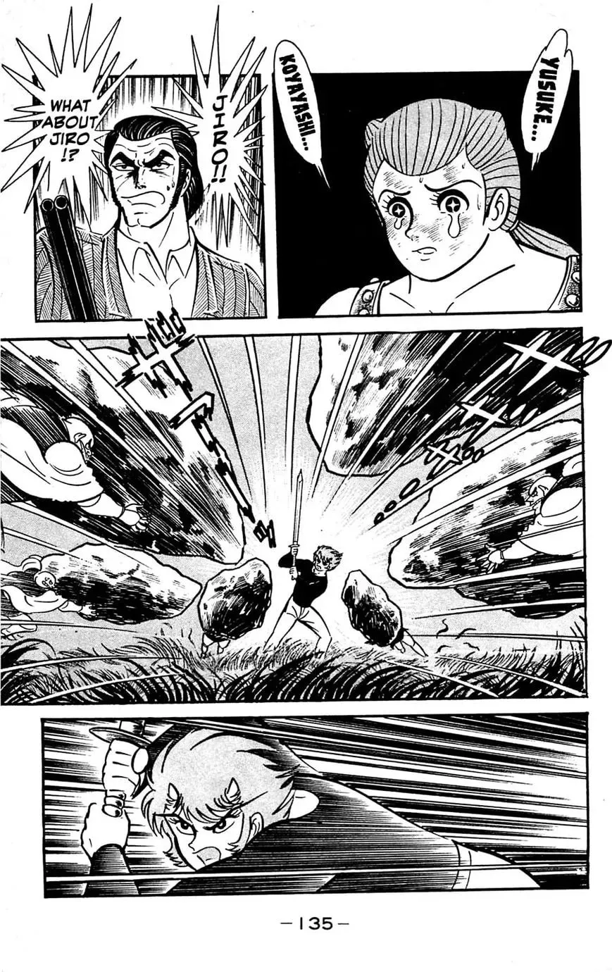 Read Shutendoji chapter 15 image 39 on Lezhin