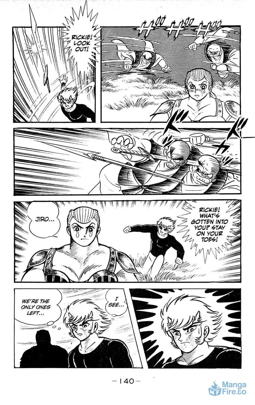Read Shutendoji chapter 15 image 44 on Lezhin