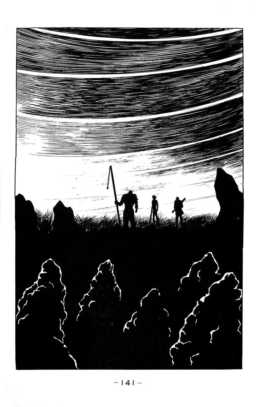 Read Shutendoji chapter 15 image 45 on Lezhin