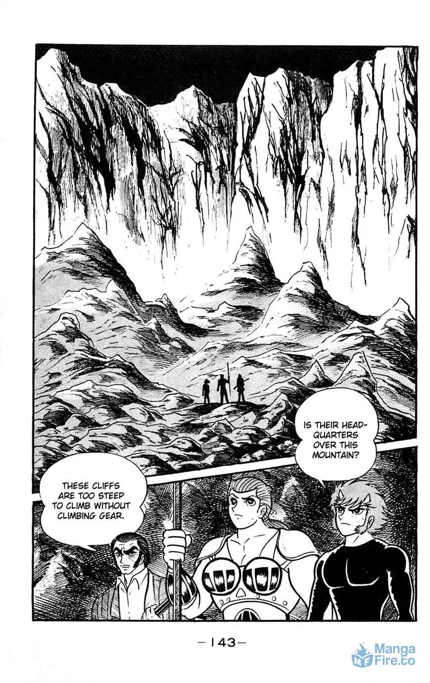 Read Shutendoji chapter 15 image 47 on Lezhin
