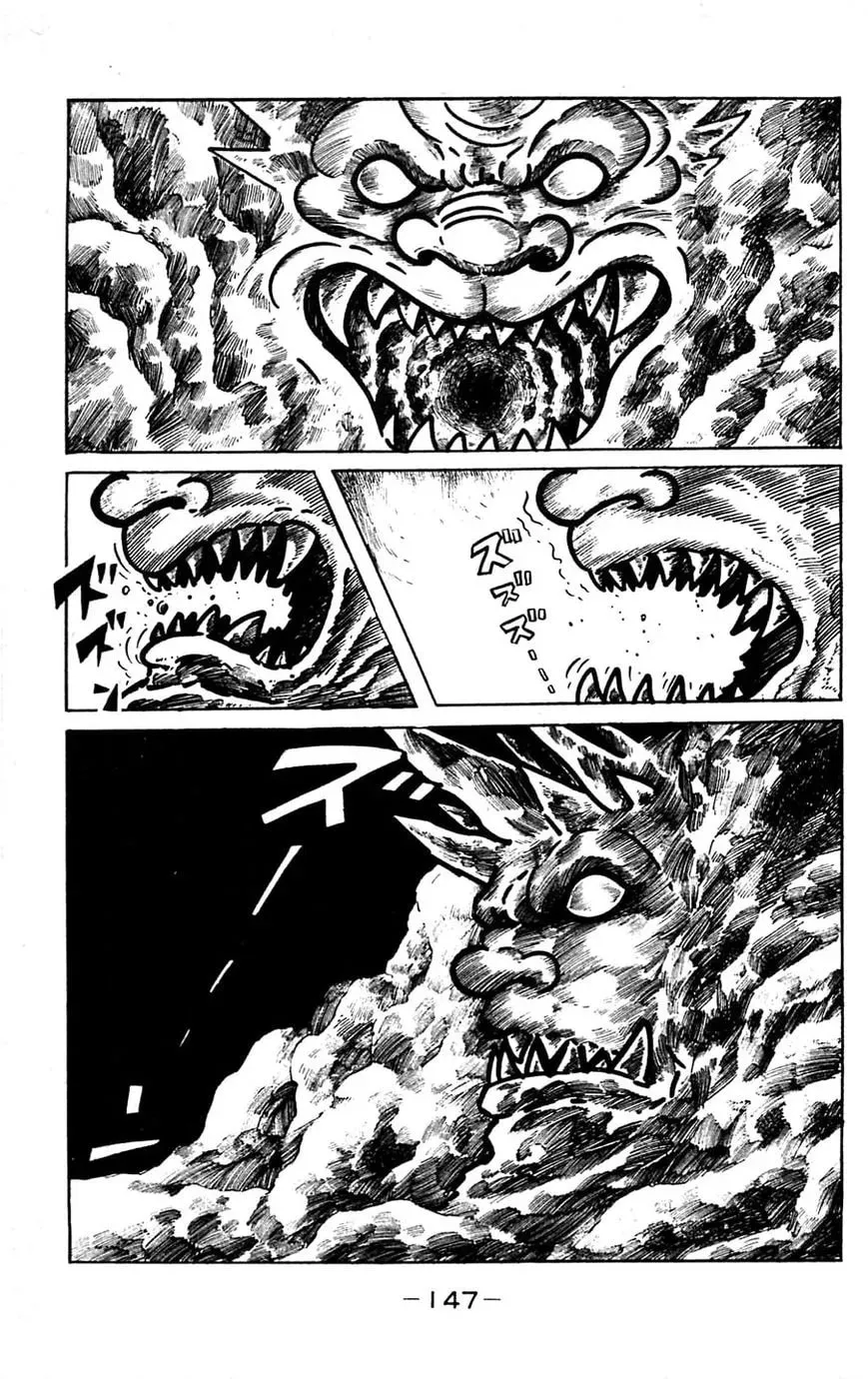 Read Shutendoji chapter 15 image 51 on Lezhin