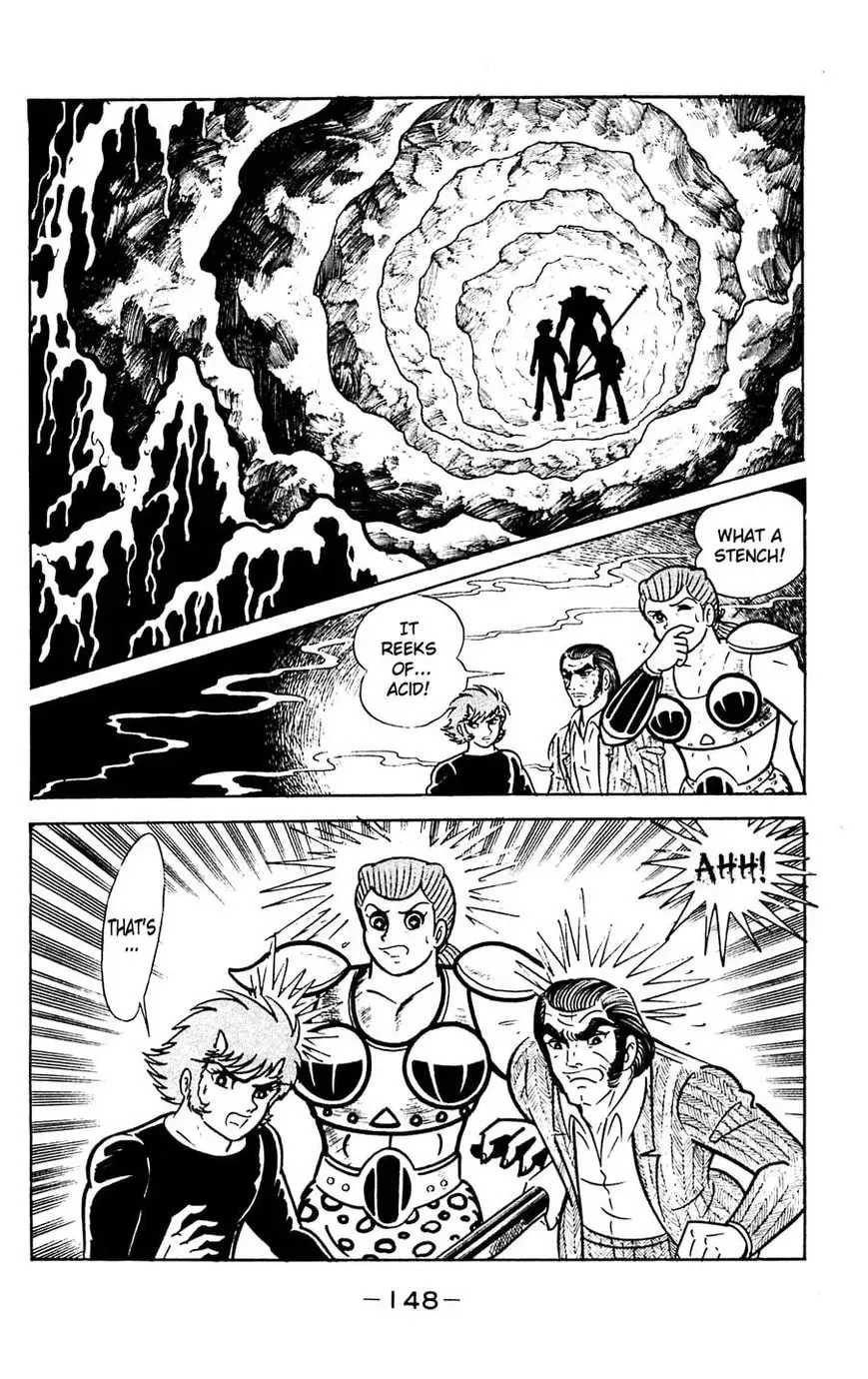 Read Shutendoji chapter 15 image 52 on Lezhin