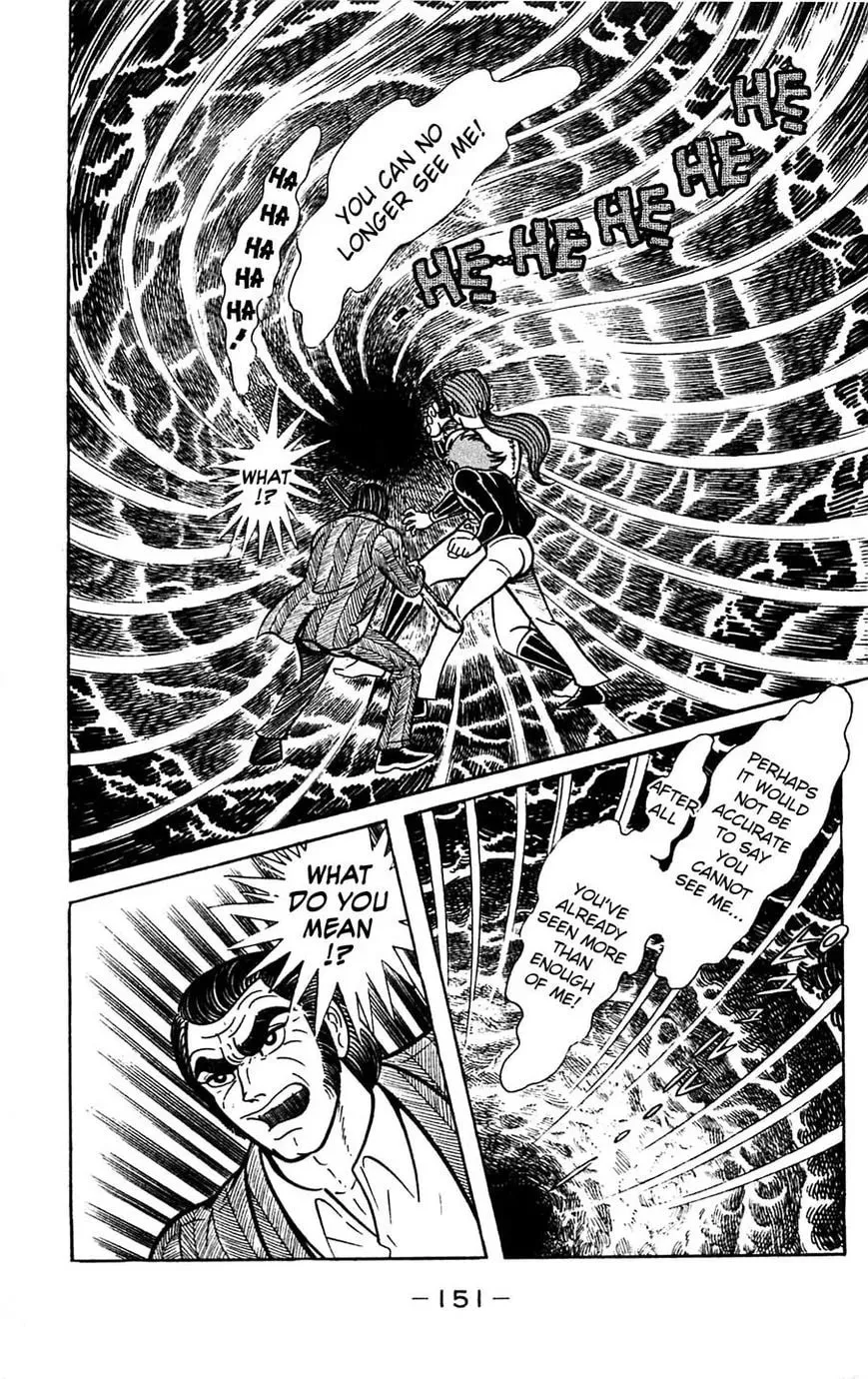 Read Shutendoji chapter 15 image 55 on Lezhin