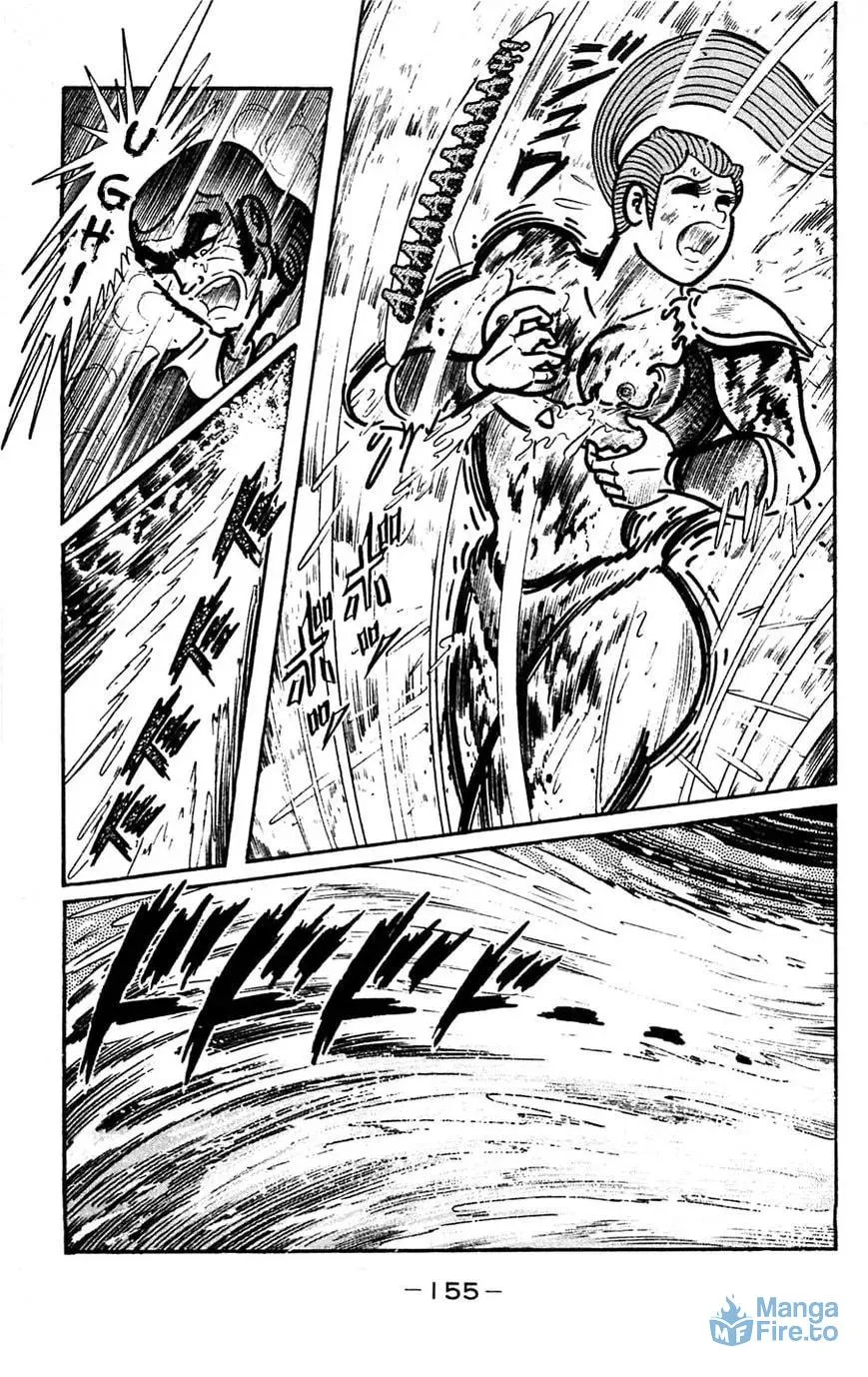 Read Shutendoji chapter 15 image 59 on Lezhin