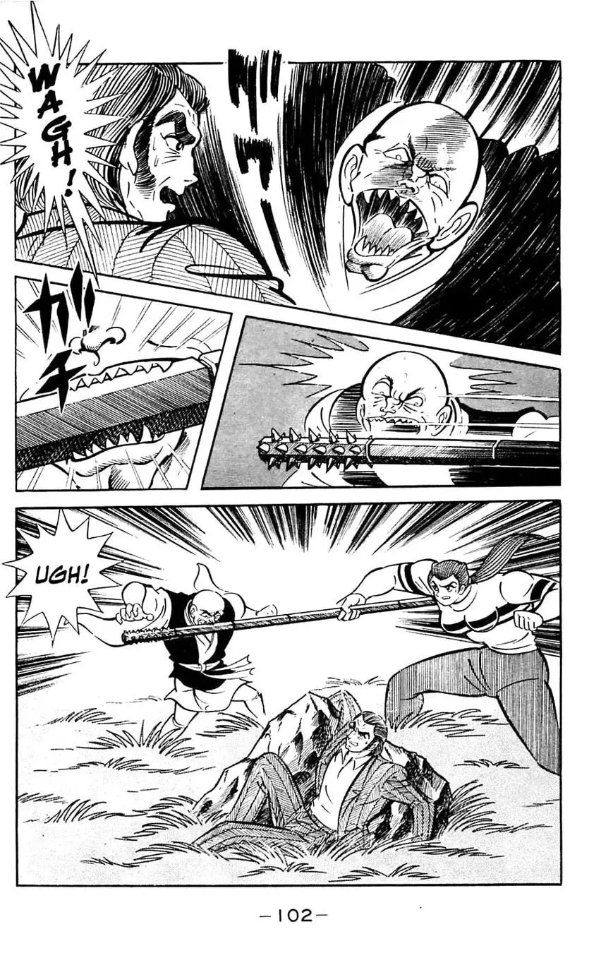Read Shutendoji chapter 15 image 6 on Lezhin