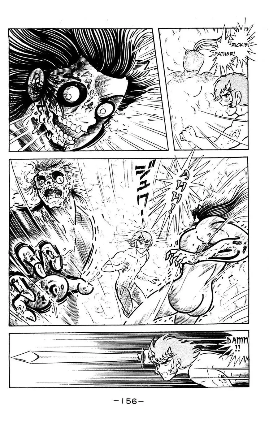 Read Shutendoji chapter 15 image 60 on Lezhin