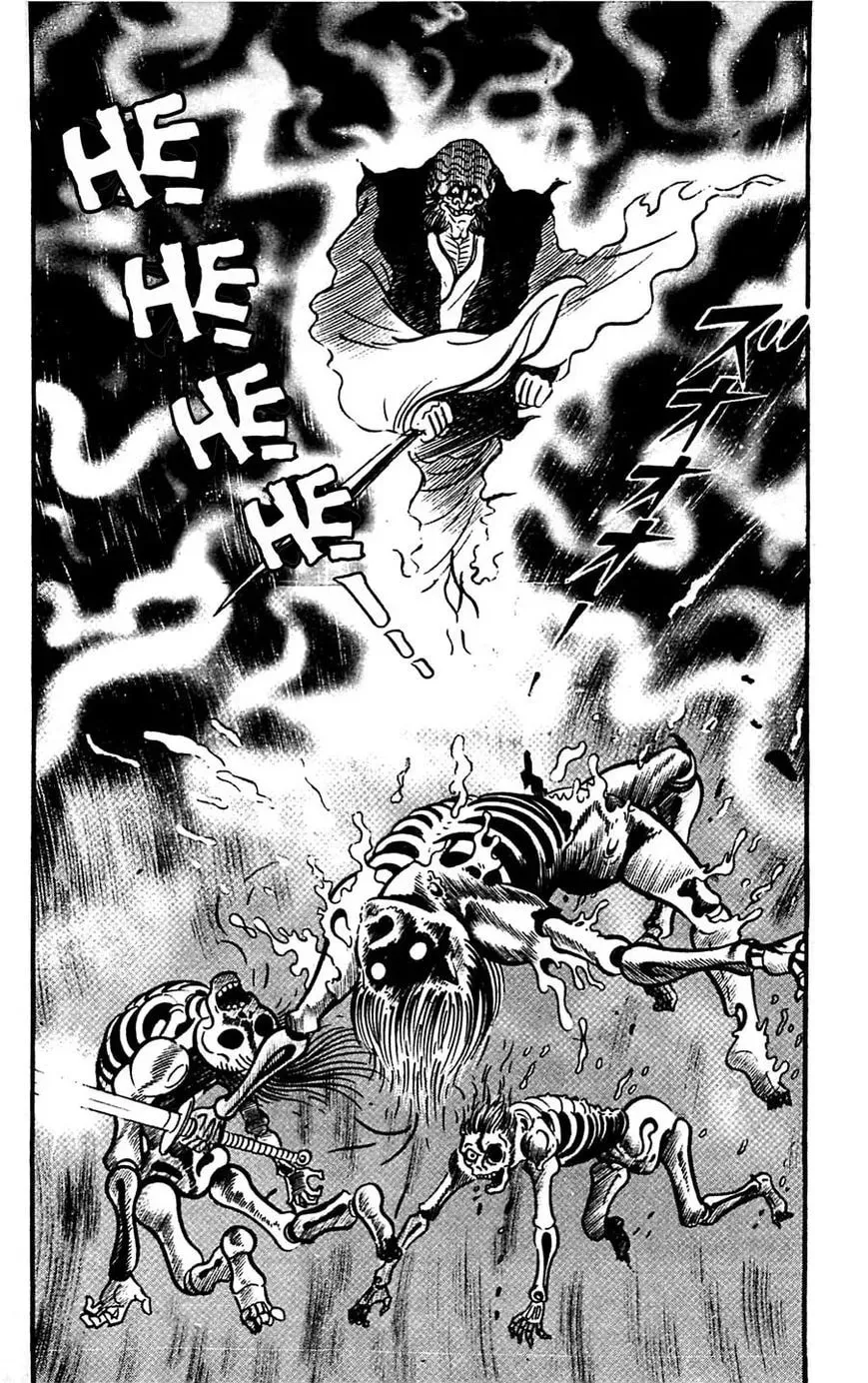 Read Shutendoji chapter 15 image 64 on Lezhin
