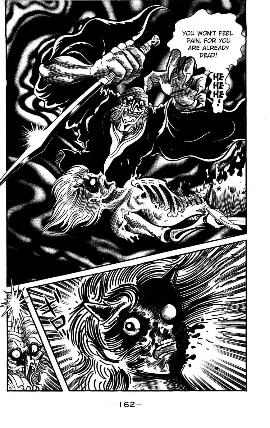 Read Shutendoji chapter 15 image 66 on Lezhin