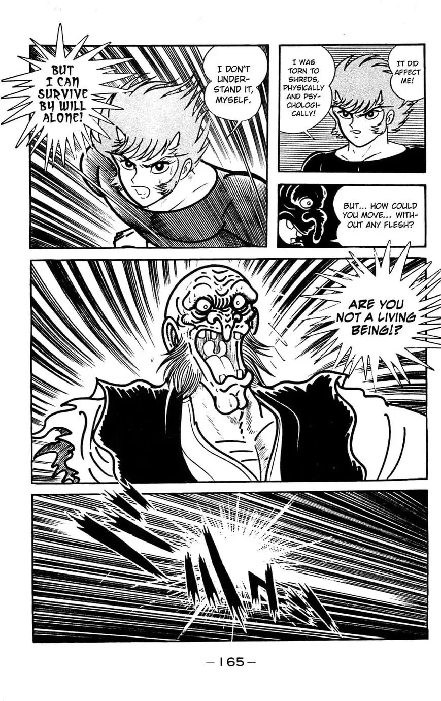 Read Shutendoji chapter 15 image 69 on Lezhin