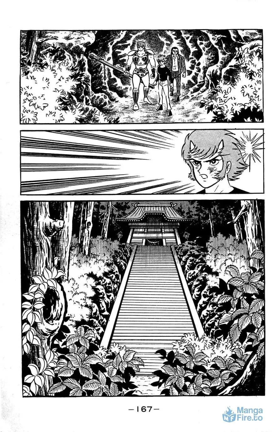 Read Shutendoji chapter 15 image 71 on Lezhin