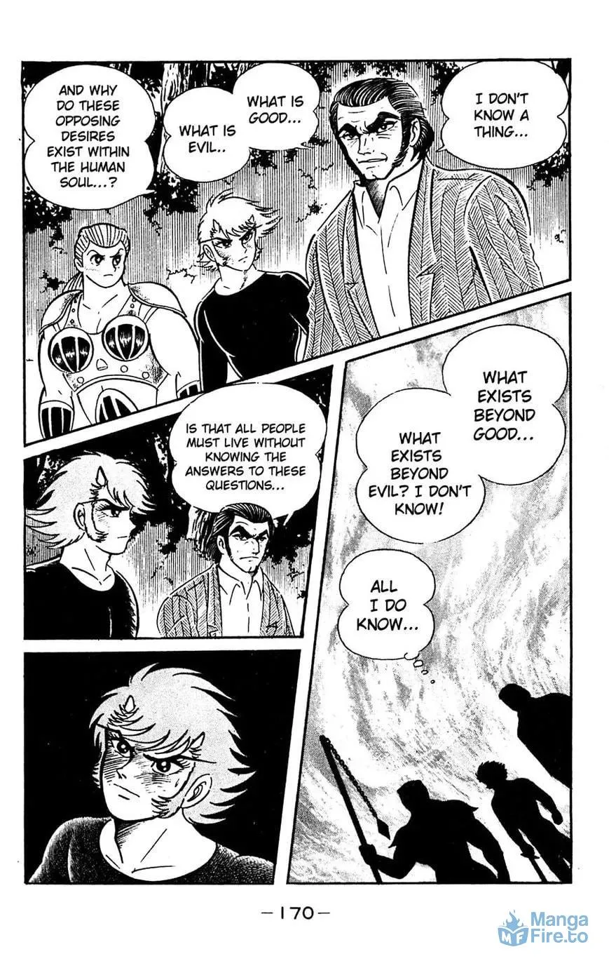 Read Shutendoji chapter 15 image 74 on Lezhin