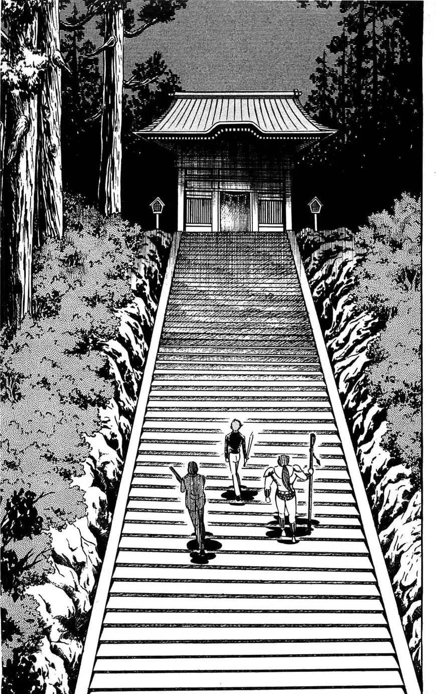 Read Shutendoji chapter 15 image 75 on Lezhin