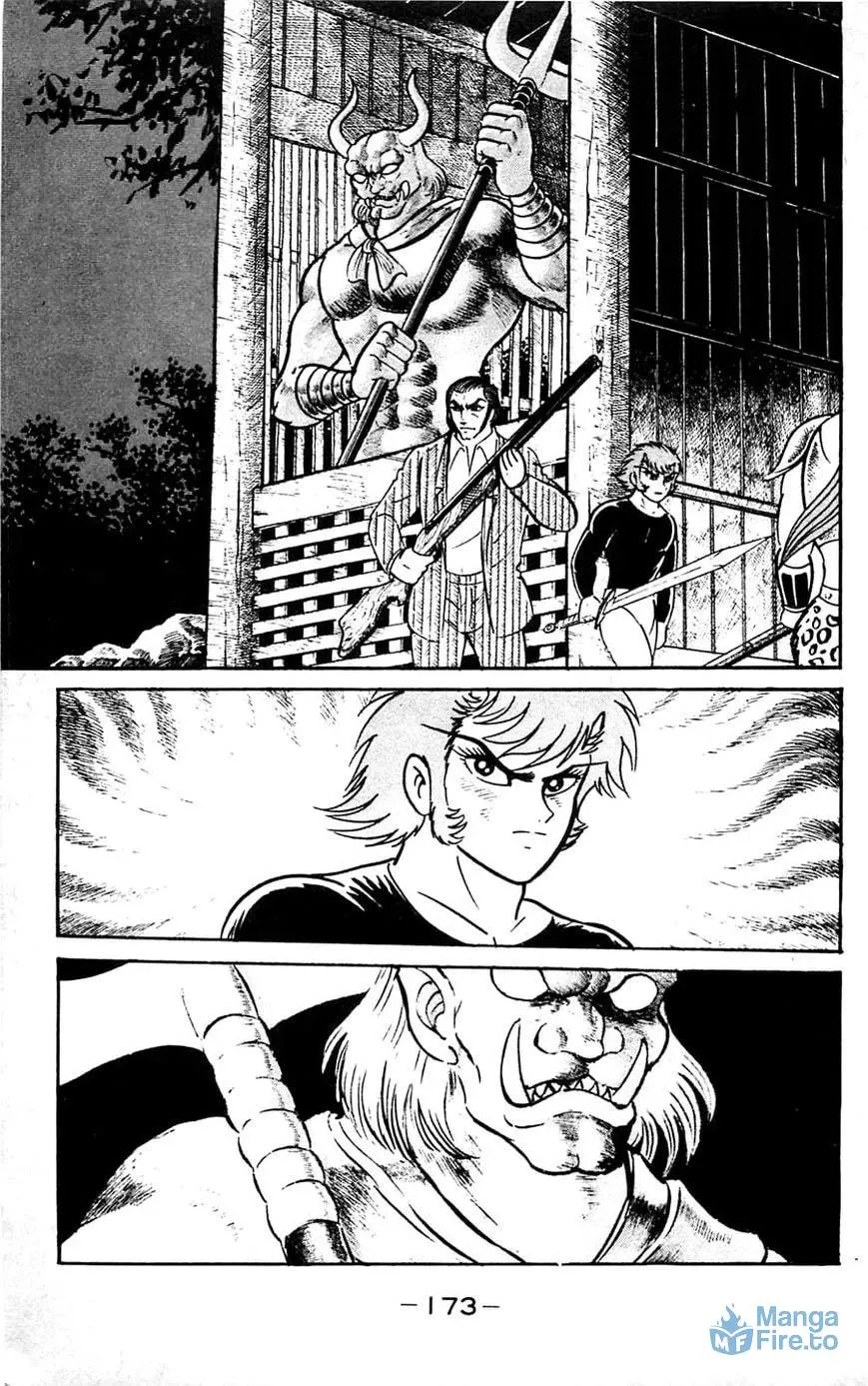 Read Shutendoji chapter 15 image 77 on Lezhin