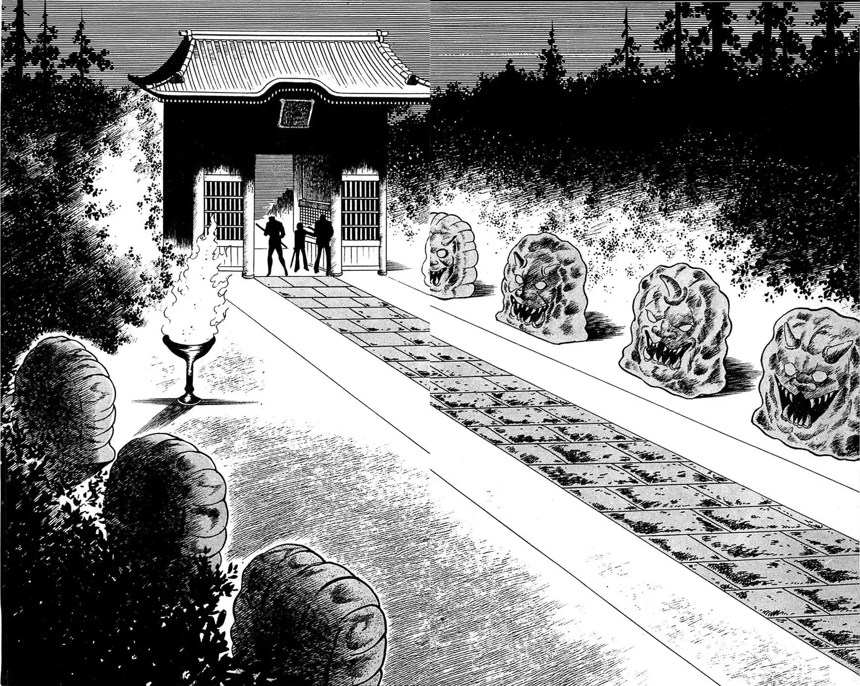 Read Shutendoji chapter 15 image 78 on Lezhin