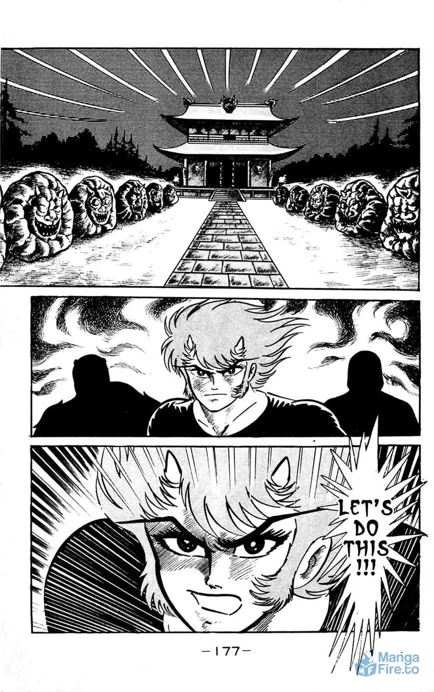 Read Shutendoji chapter 15 image 80 on Lezhin