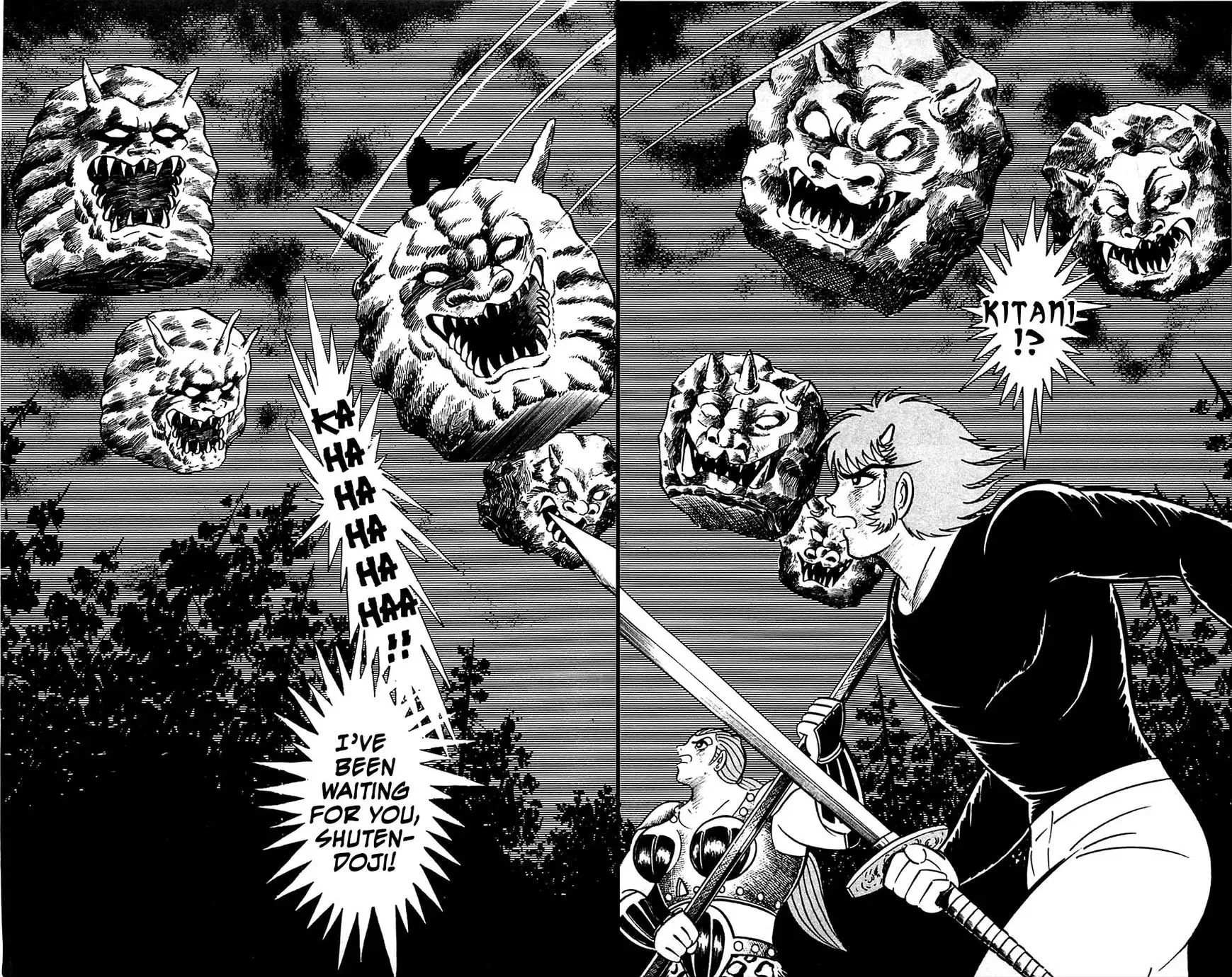 Read Shutendoji chapter 15 image 83 on Lezhin