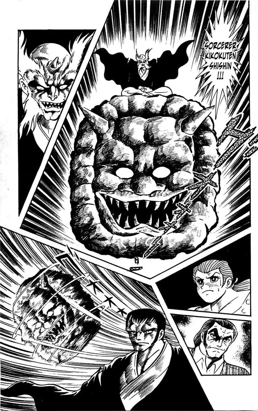 Read Shutendoji chapter 15 image 85 on Lezhin