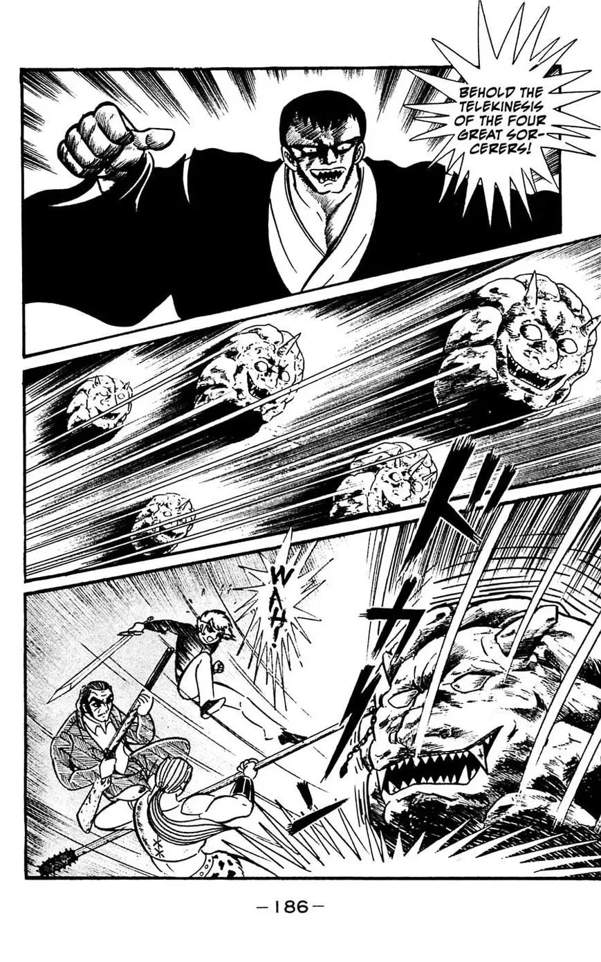 Read Shutendoji chapter 15 image 88 on Lezhin
