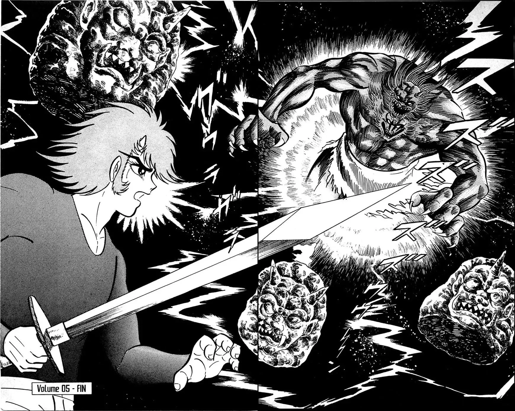 Read Shutendoji chapter 15 image 92 on Lezhin