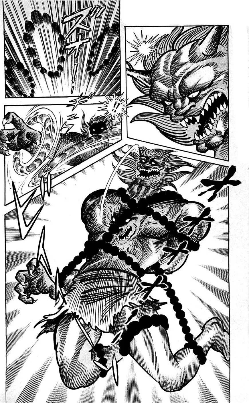Read Shutendoji chapter 16 image 13 on Lezhin