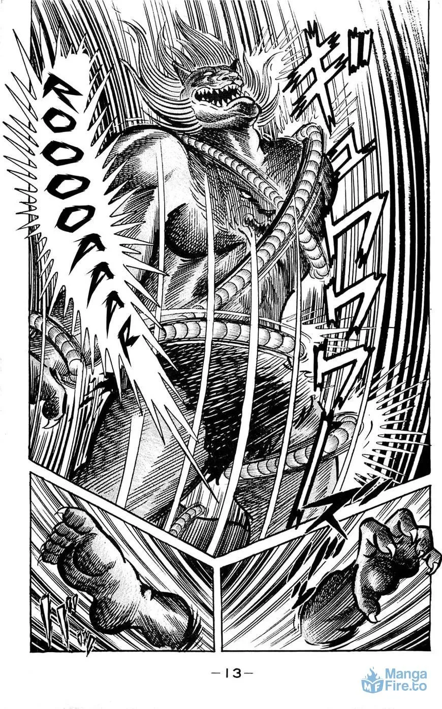 Read Shutendoji chapter 16 image 14 on Lezhin