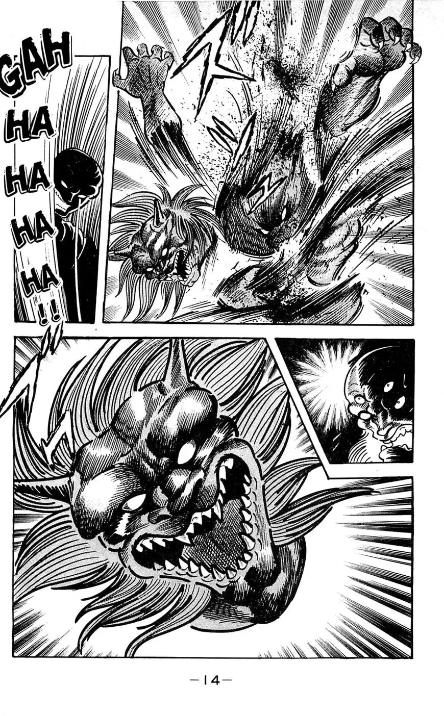 Read Shutendoji chapter 16 image 15 on Lezhin