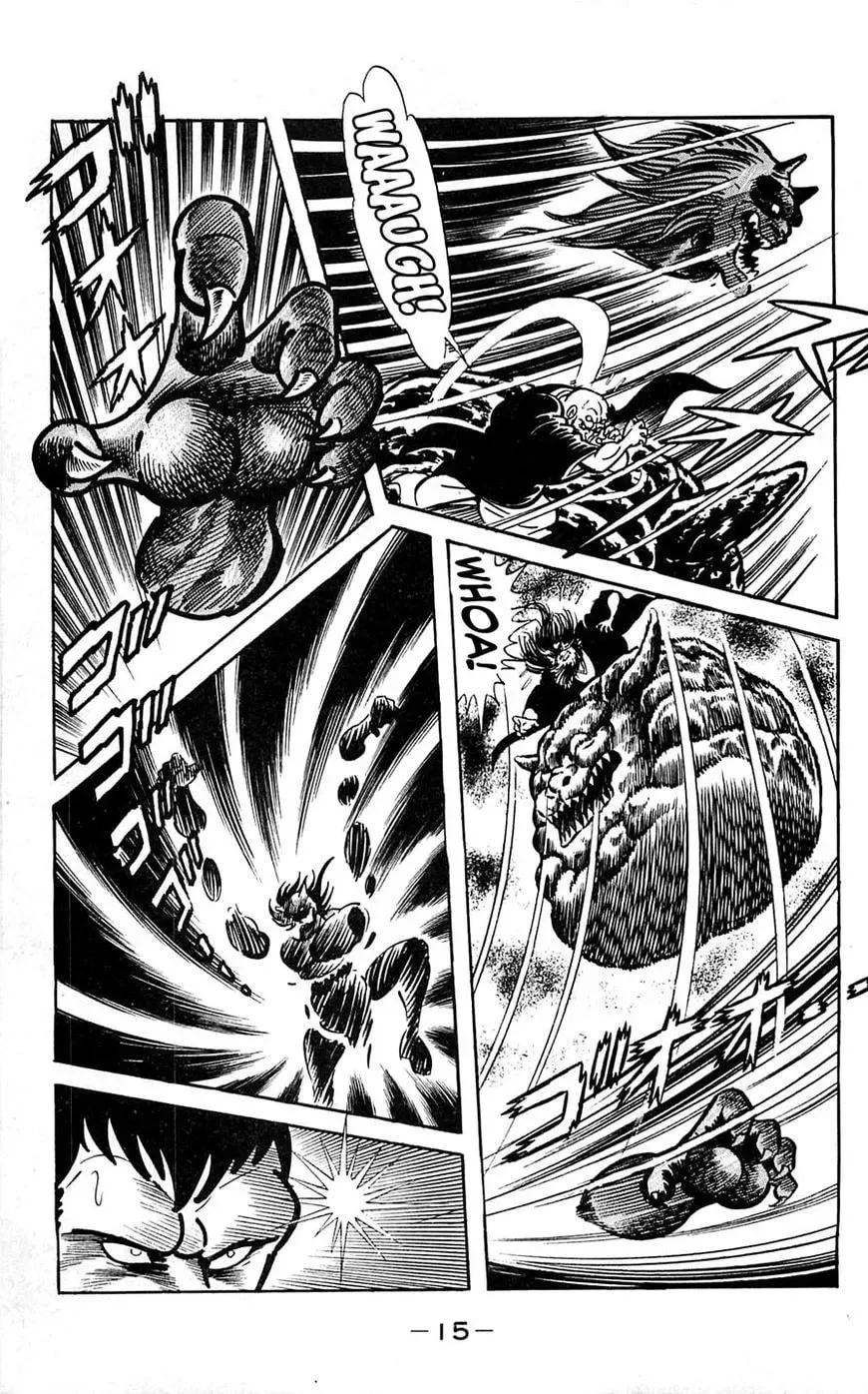 Read Shutendoji chapter 16 image 16 on Lezhin