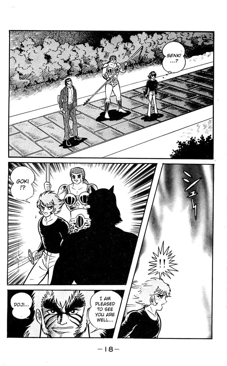 Read Shutendoji chapter 16 image 19 on Lezhin