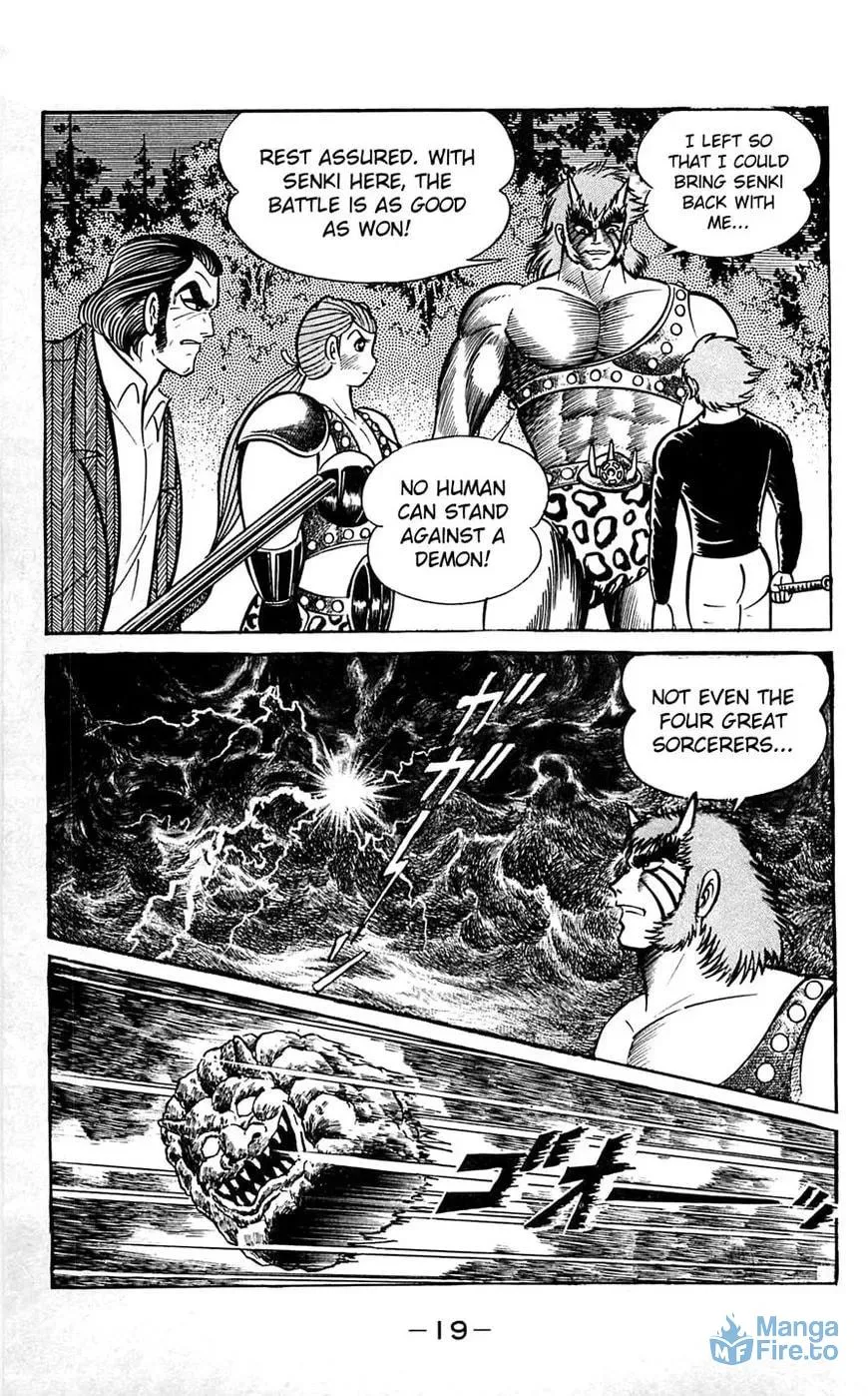 Read Shutendoji chapter 16 image 20 on Lezhin