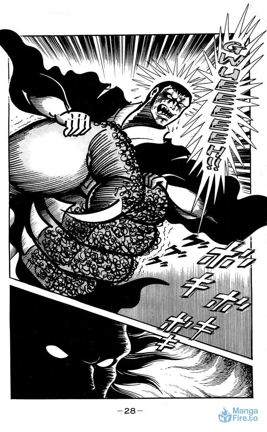Read Shutendoji chapter 16 image 29 on Lezhin