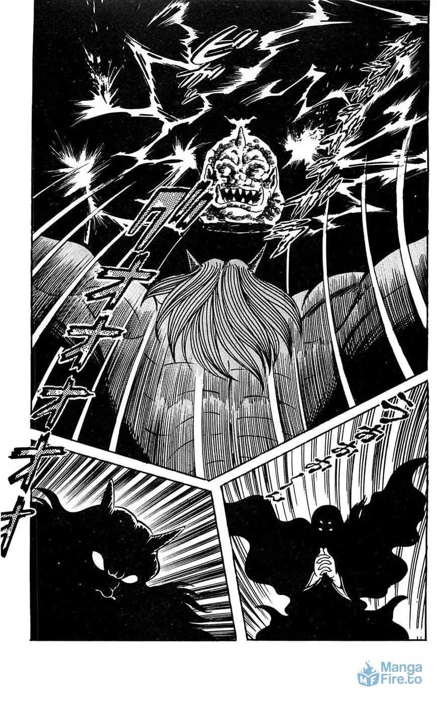 Read Shutendoji chapter 16 image 32 on Lezhin