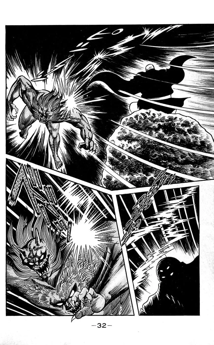 Read Shutendoji chapter 16 image 33 on Lezhin