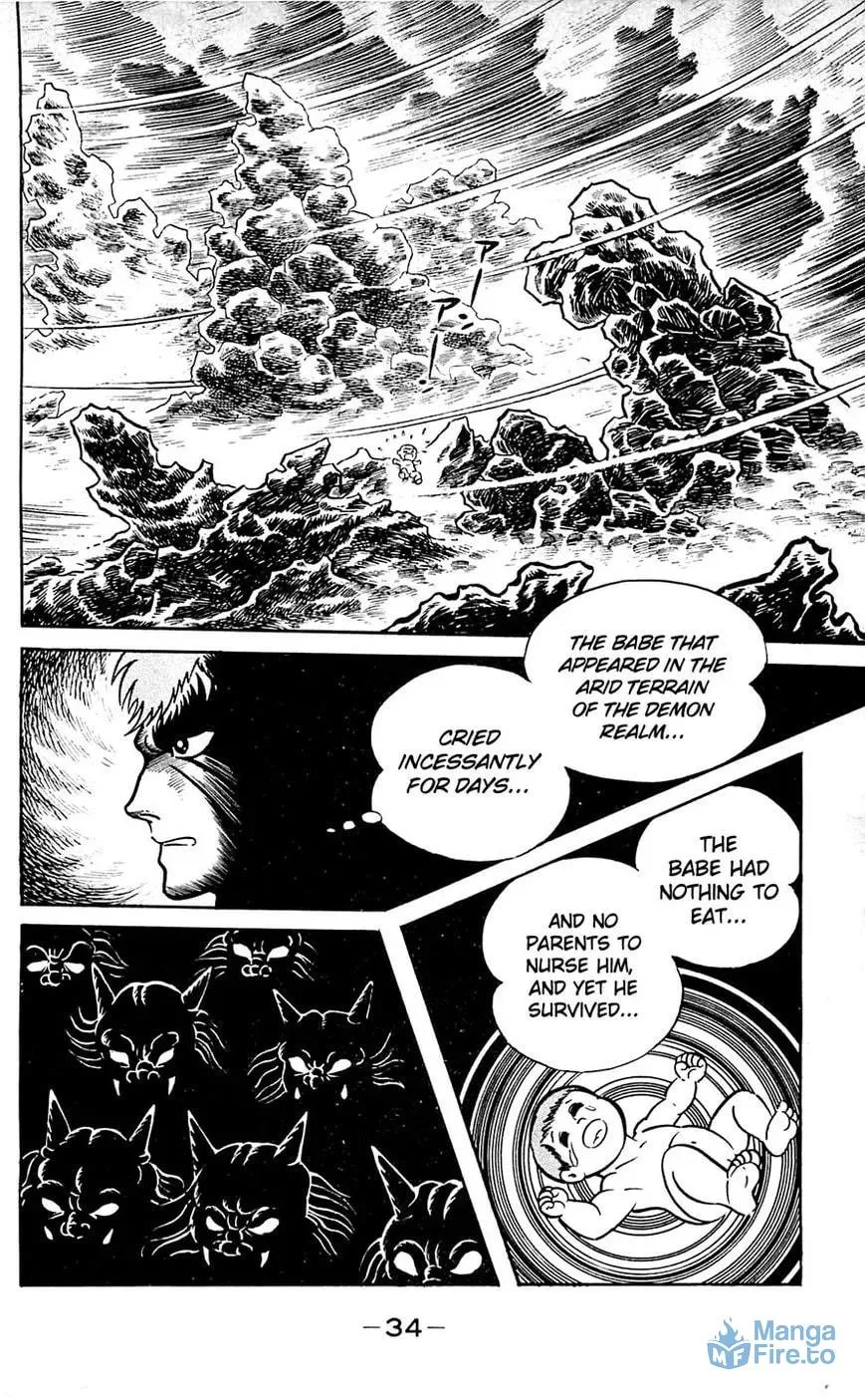 Read Shutendoji chapter 16 image 35 on Lezhin
