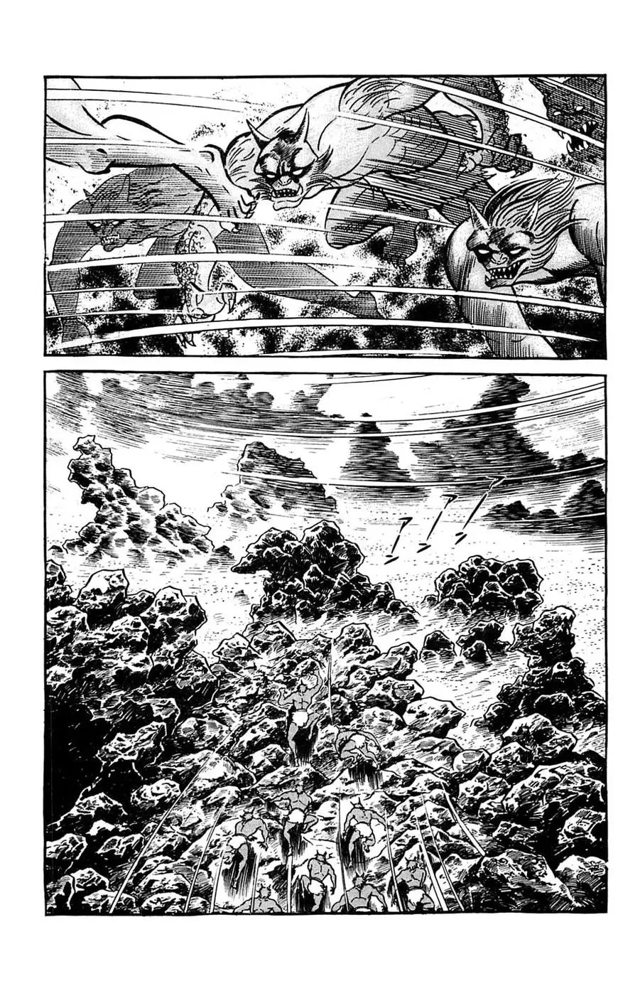 Read Shutendoji chapter 16 image 36 on Lezhin
