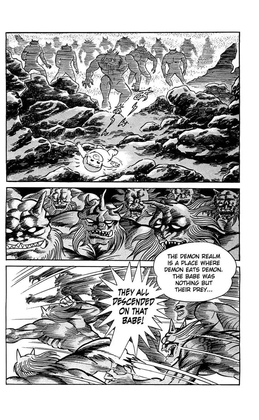 Read Shutendoji chapter 16 image 37 on Lezhin