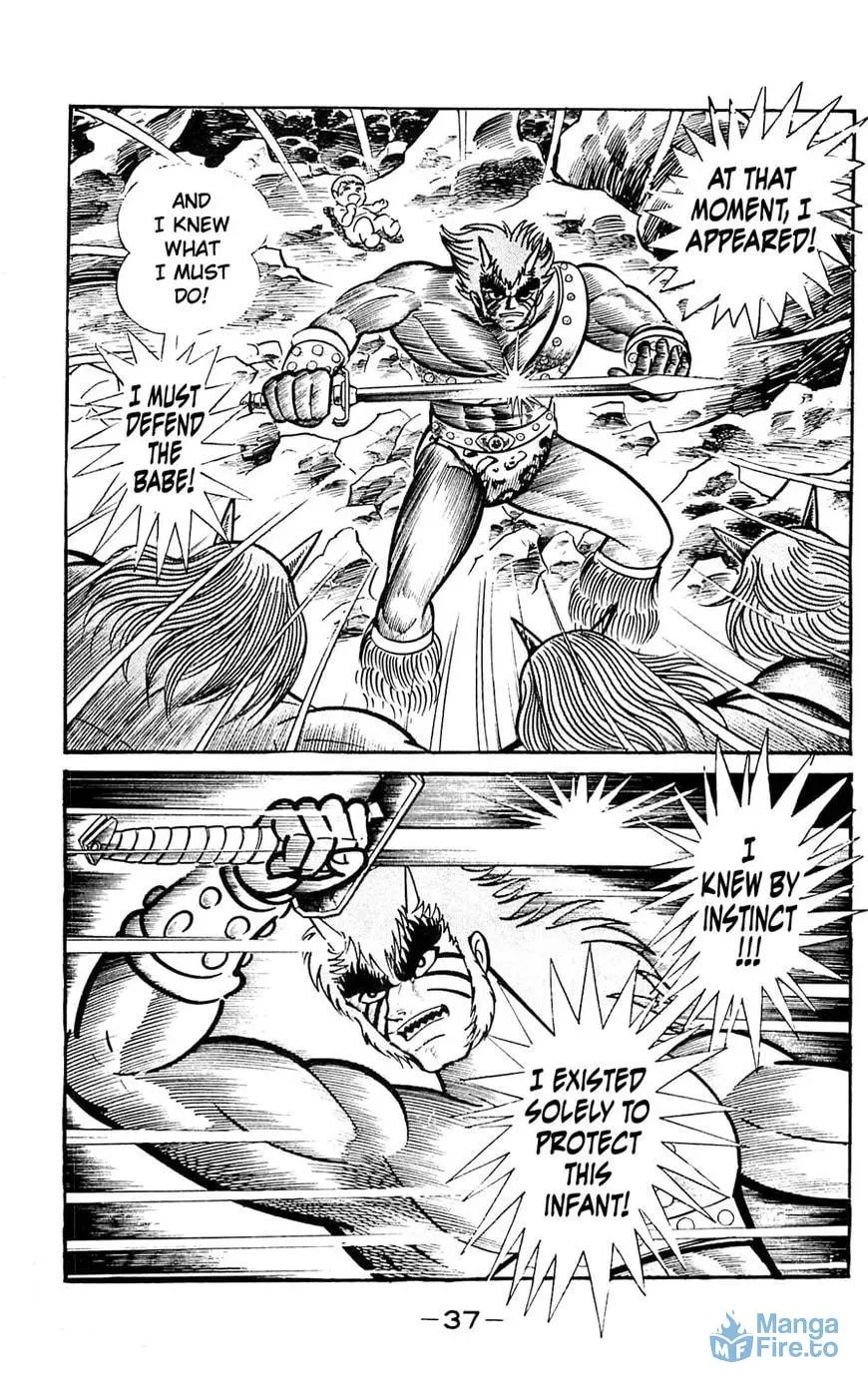 Read Shutendoji chapter 16 image 38 on Lezhin