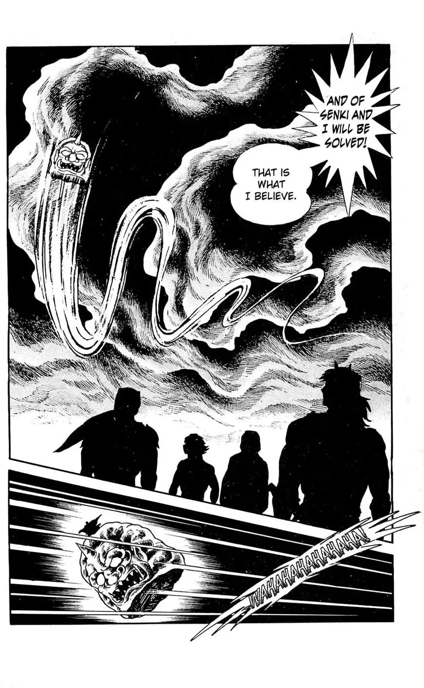 Read Shutendoji chapter 16 image 42 on Lezhin
