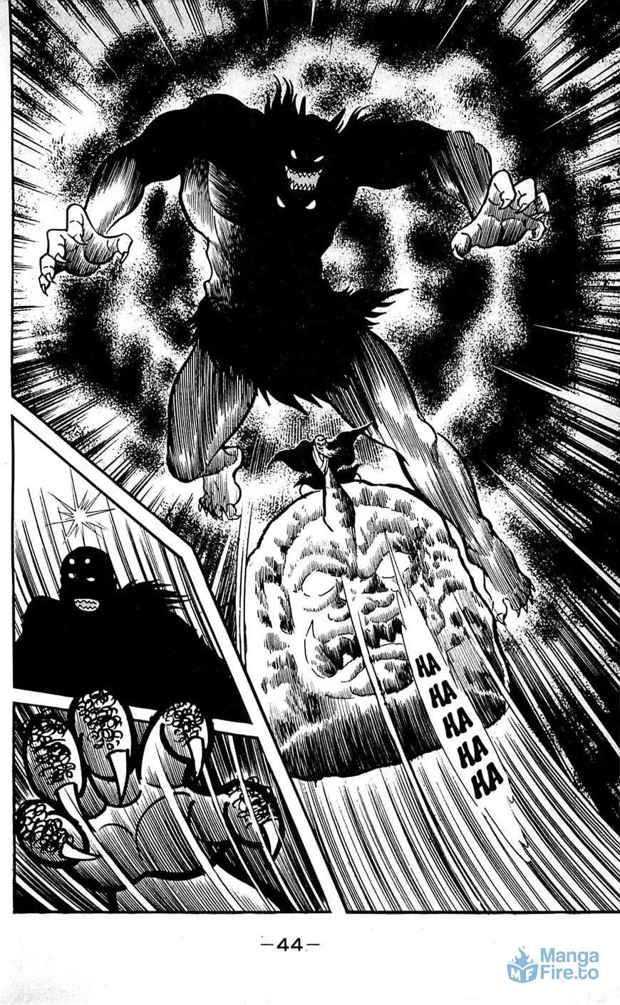 Read Shutendoji chapter 16 image 44 on Lezhin