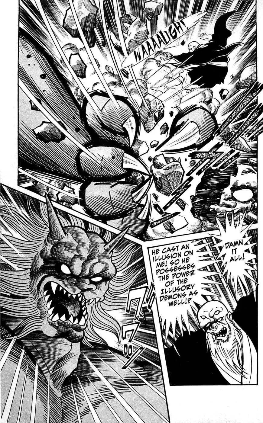Read Shutendoji chapter 16 image 45 on Lezhin