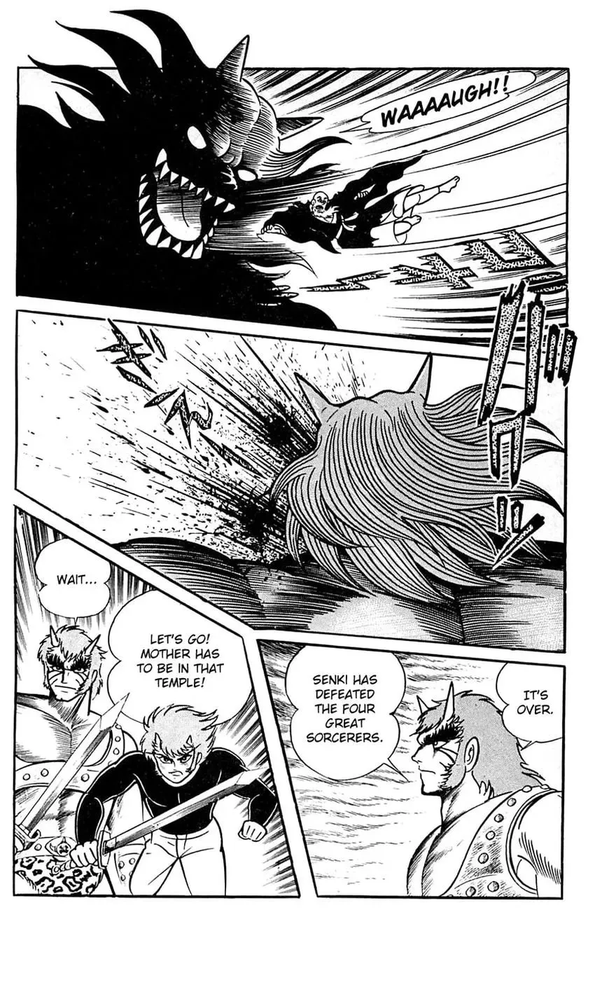 Read Shutendoji chapter 16 image 46 on Lezhin