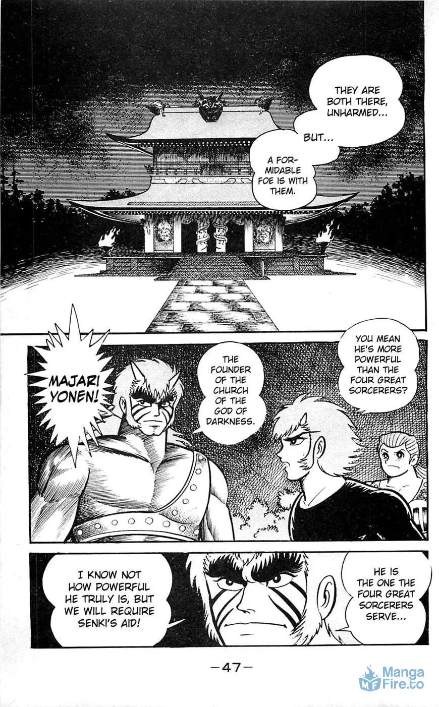 Read Shutendoji chapter 16 image 47 on Lezhin