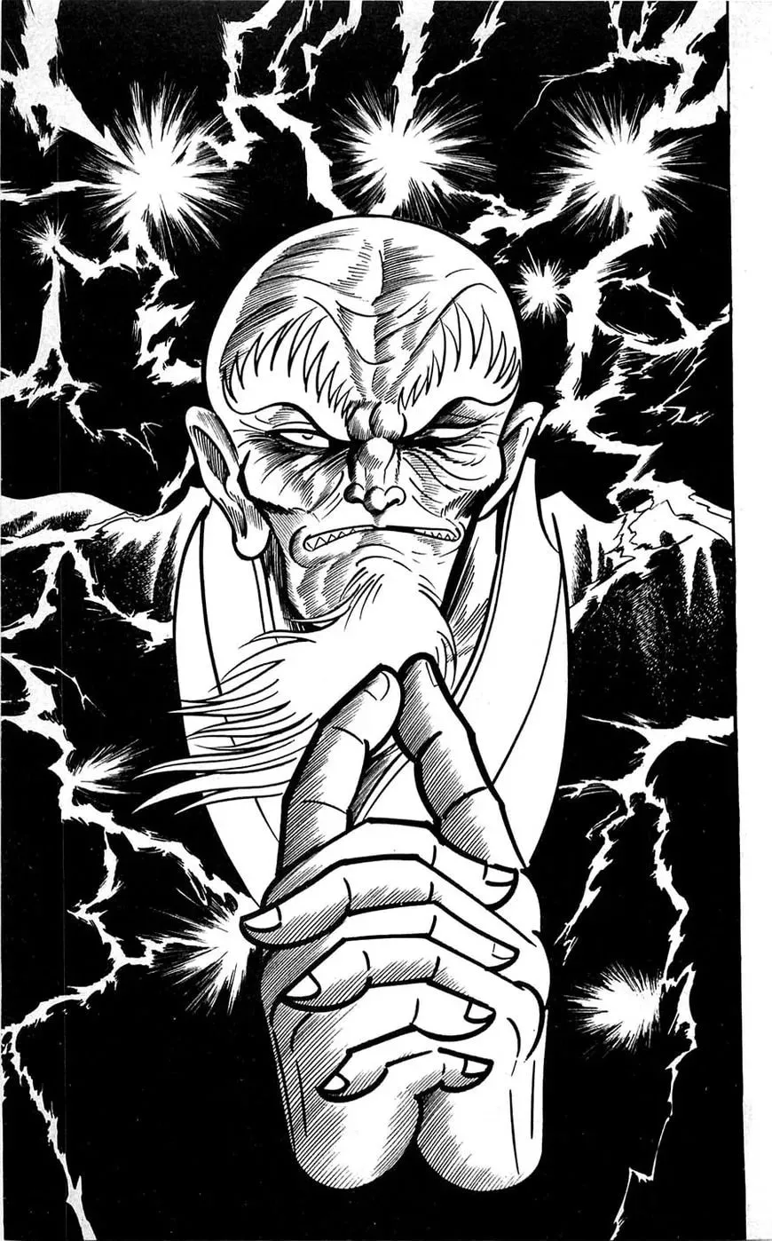 Read Shutendoji chapter 16 image 49 on Lezhin
