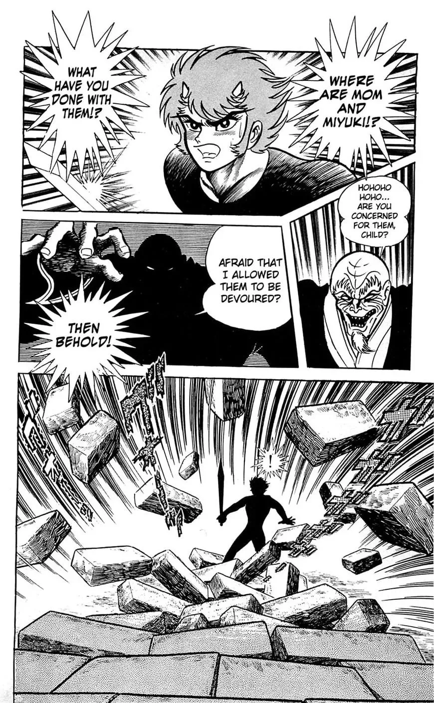 Read Shutendoji chapter 16 image 52 on Lezhin