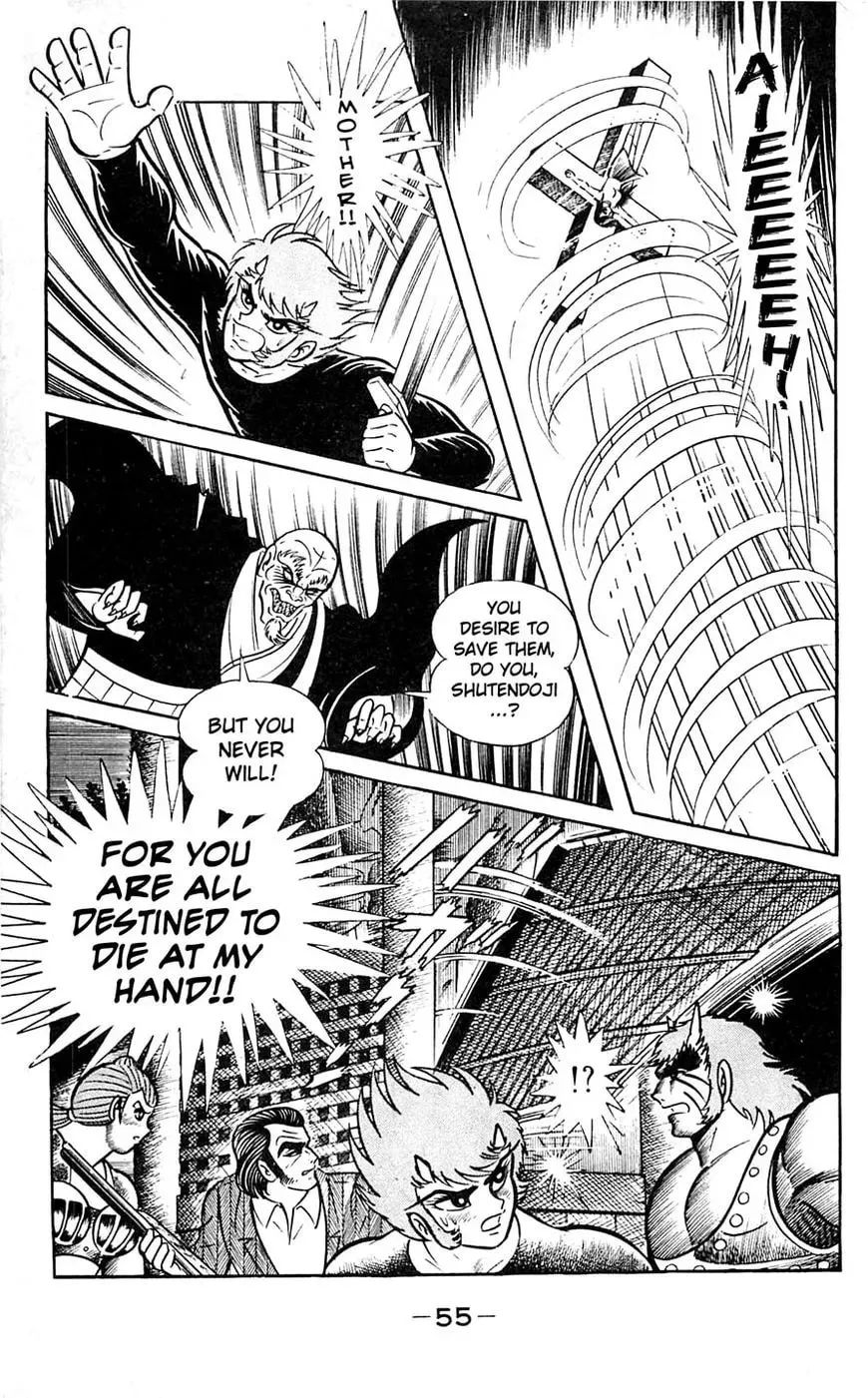 Read Shutendoji chapter 16 image 55 on Lezhin