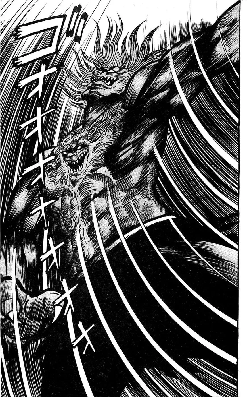 Read Shutendoji chapter 16 image 6 on Lezhin