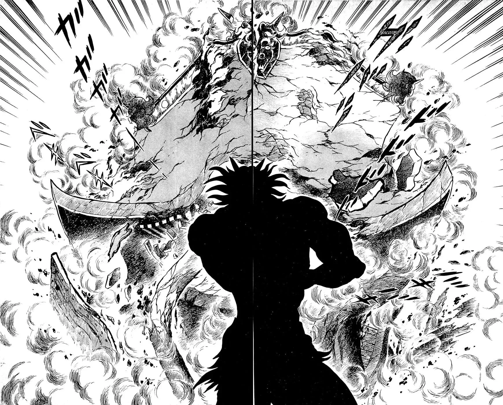Read Shutendoji chapter 16 image 62 on Lezhin