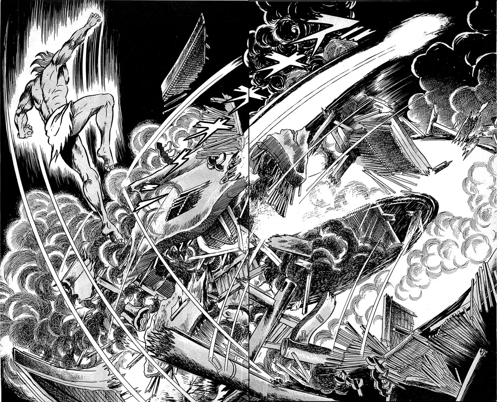 Read Shutendoji chapter 16 image 63 on Lezhin