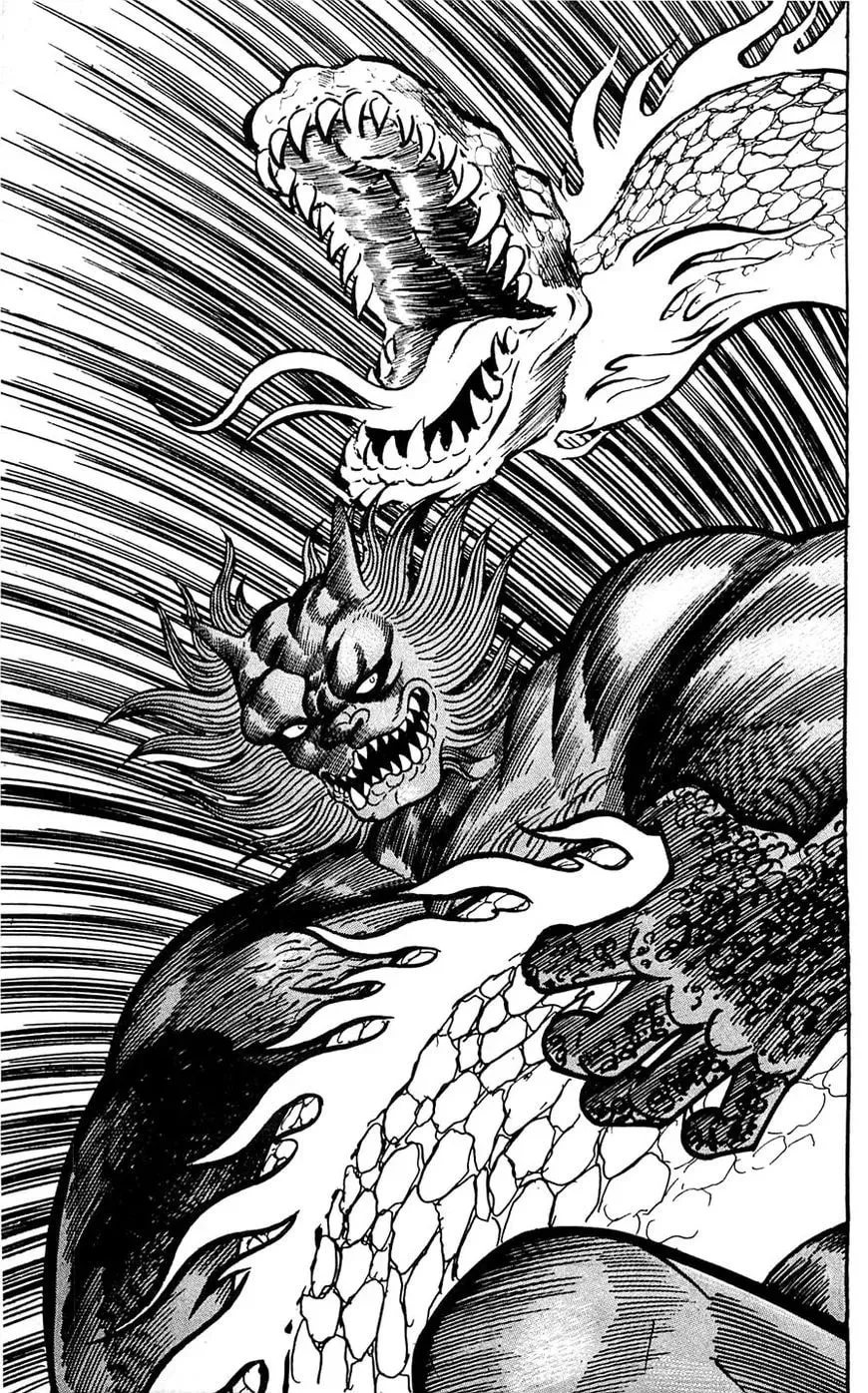 Read Shutendoji chapter 16 image 66 on Lezhin