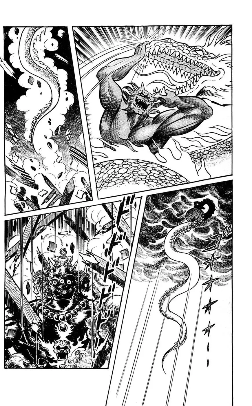 Read Shutendoji chapter 16 image 67 on Lezhin